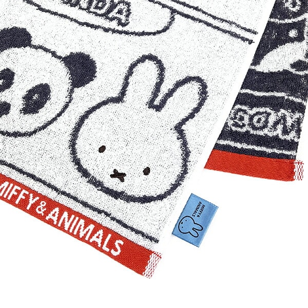 ミッフィー MIFFY & ANIMALS ジャカード フェイスタオル  (アイボリー)  日本製