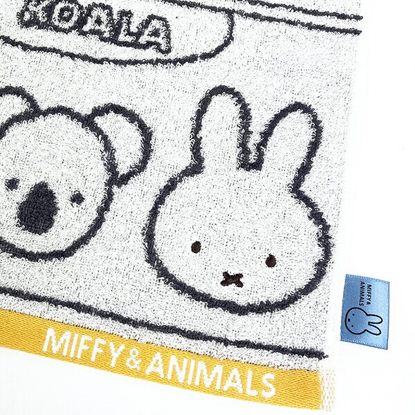 ミッフィー MIFFY & ANIMALS ジャカード ウオッシュタオル アイボリー  (アイボリー)  日本製