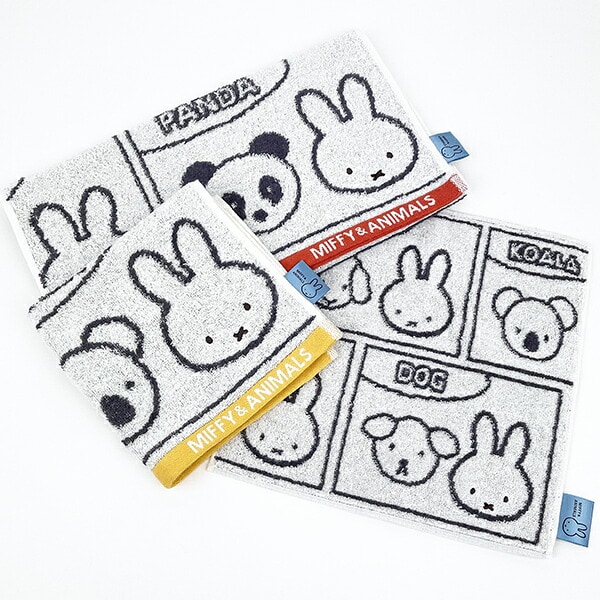 ミッフィー MIFFY & ANIMALS ジャカード ウオッシュタオル アイボリー  (アイボリー)  日本製