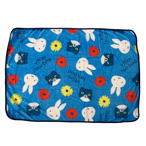 ミッフィー   ひざかけ   ブルー