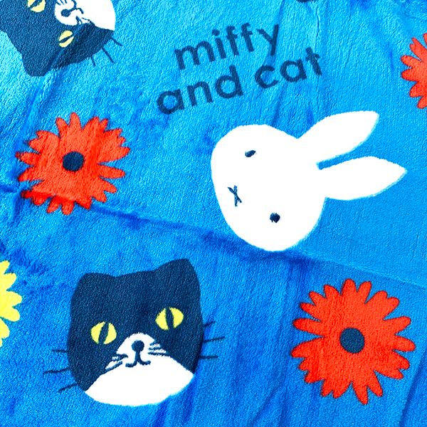 ミッフィー   ひざかけ   ブルー