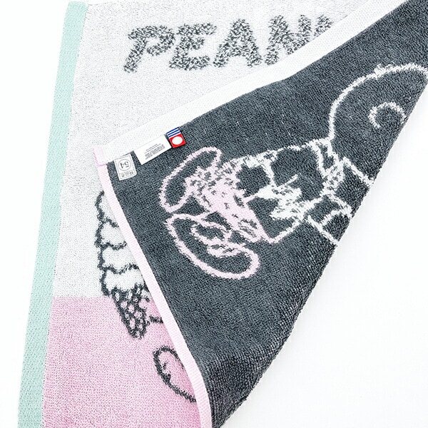 スヌーピー ウォッシュタオル ホワイト アイスクリーム 今治タオル 西川 日本製 SNOOPY