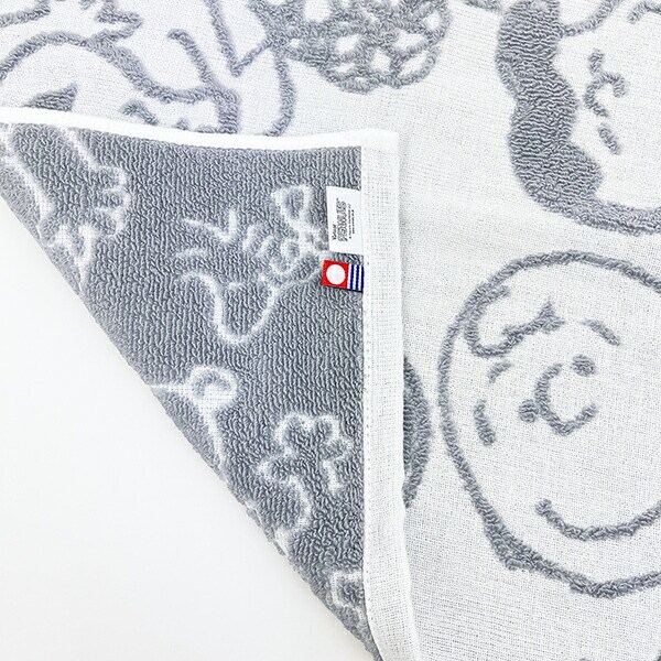 スヌーピー ウォッシュタオル ホワイト 今治タオル 西川 日本製 SNOOPY