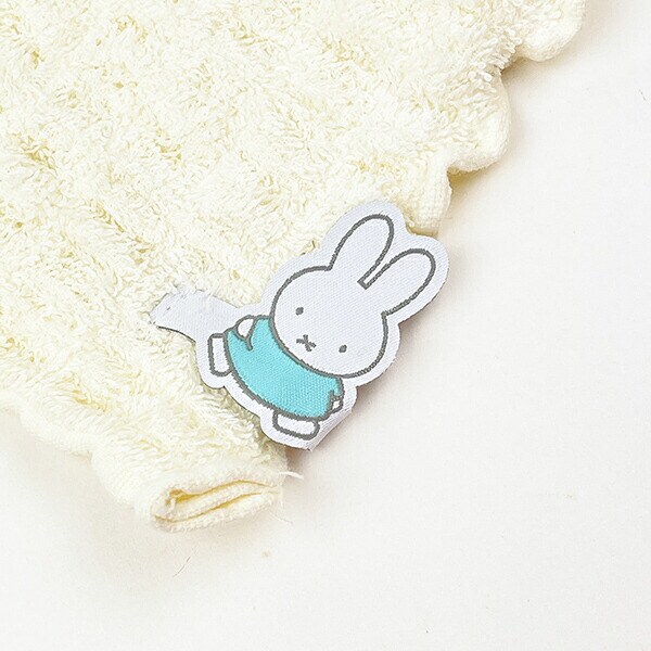 ミッフィー miffy くしゅくしゅタオル アイボリー フェイスタオル 西川