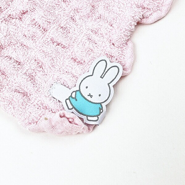ミッフィー miffy くしゅくしゅタオル ピンク フェイスタオル 西川