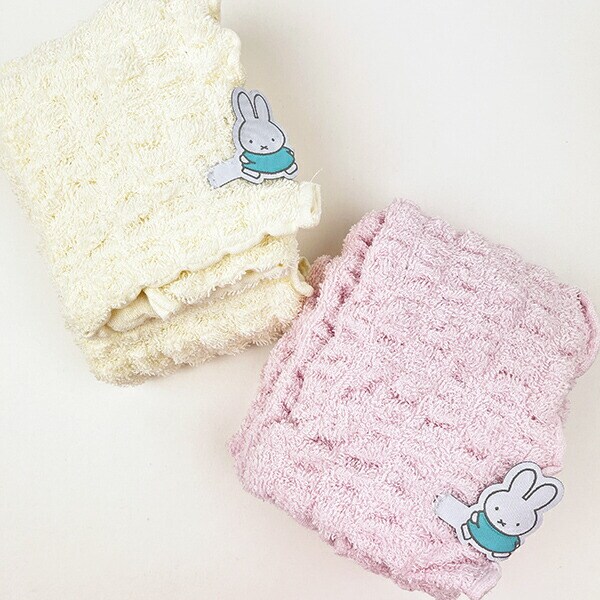 ミッフィー miffy くしゅくしゅタオル ピンク フェイスタオル 西川