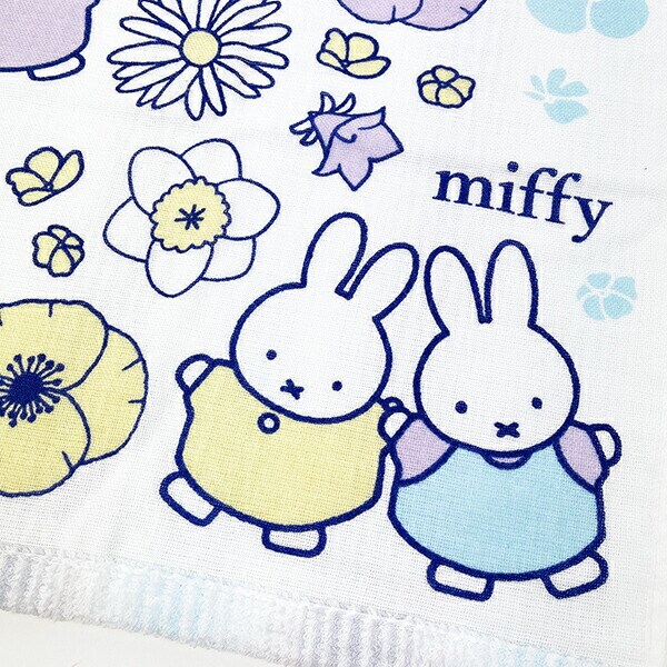 ミッフィー miffy ウォッシュタオル cheerful smile 日本製 西川