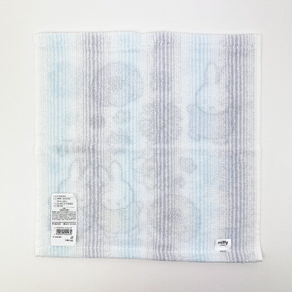 ミッフィー miffy ウォッシュタオル cheerful smile 日本製 西川