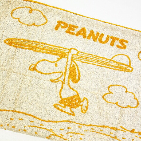 スヌーピー のびのびピローケース Surf オレンジ 枕カバー 寝具 パイル地 SNOOPY