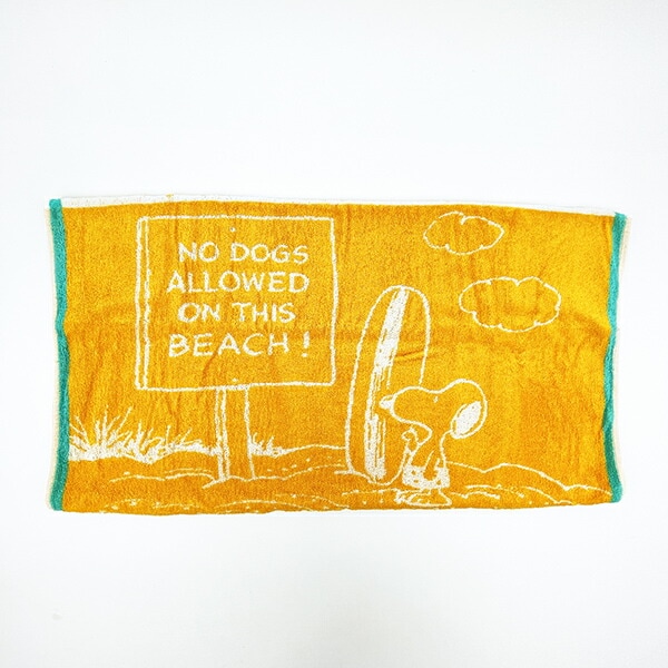 スヌーピー のびのびピローケース Surf オレンジ 枕カバー 寝具 パイル地 SNOOPY