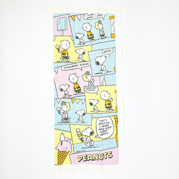 スヌーピー ふんわりガーゼタオル フェイスタオル アイスクリーム 西川 SNOOPY