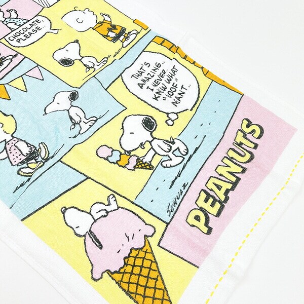 スヌーピー ふんわりガーゼタオル フェイスタオル アイスクリーム 西川 SNOOPY