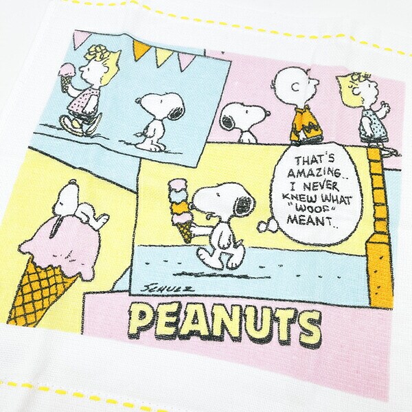 スヌーピー ふんわりガーゼタオル ミニタオル アイスクリーム ハンカチ 西川 SNOOPY