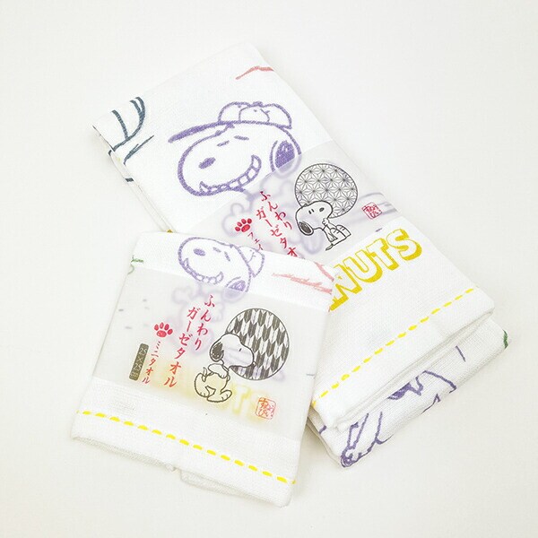 スヌーピー ふんわりガーゼタオル フェイスタオル スポーツ 西川 SNOOPY