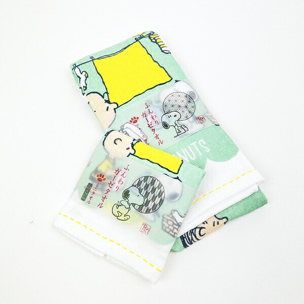 スヌーピー ふんわりガーゼタオル フェイスタオル 洗濯 西川 SNOOPY