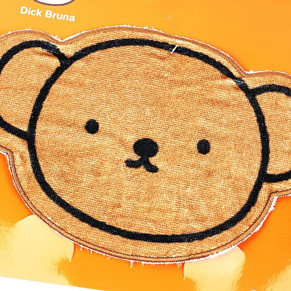 ミッフィー miffy ボリス ポケット付きダイカットタオル ハンカチ 西川