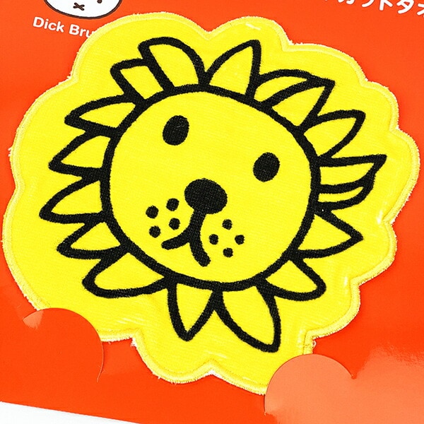 ミッフィー miffy ライオン ポケット付きダイカットタオル ハンカチ 西川