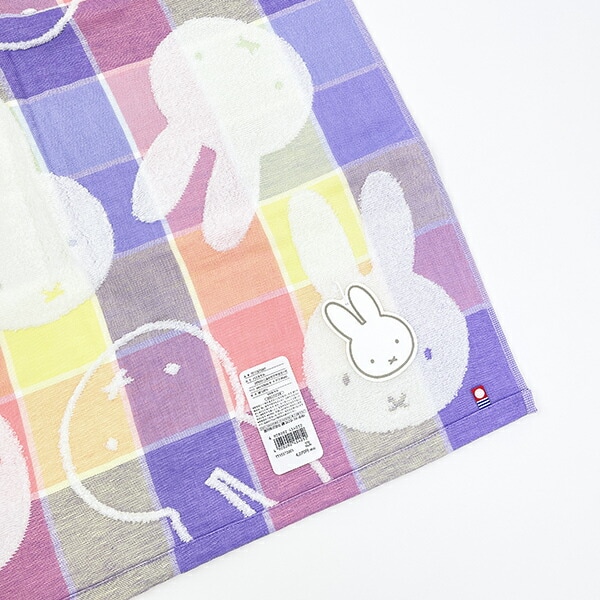 ミッフィー miffy バスタオル しあわせの今治ガーゼシリーズ 日本製 西川