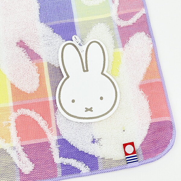ミッフィー miffy ミニタオル しあわせの今治ガーゼシリーズ ハンカチ 日本製 西川