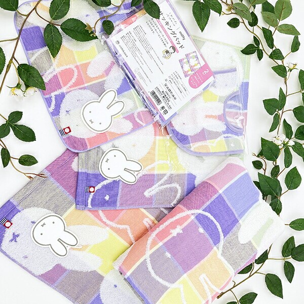 ミッフィー miffy ミニタオル しあわせの今治ガーゼシリーズ ハンカチ 日本製 西川