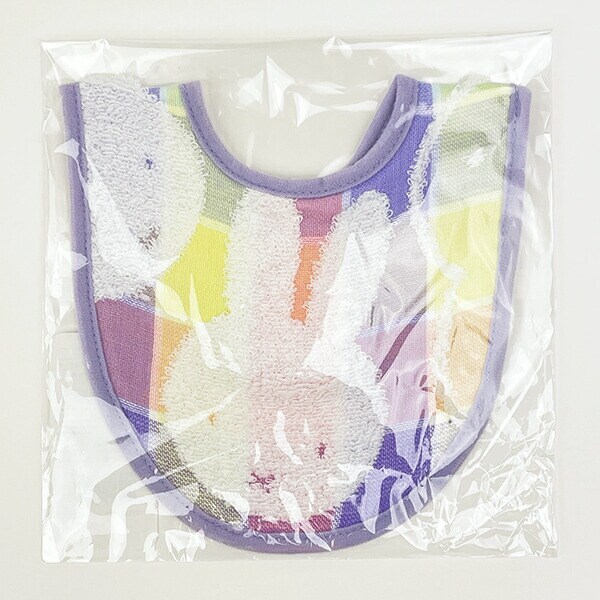 ミッフィー miffy スタイ しあわせの今治ガーゼシリーズ ベビー 日本製 西川