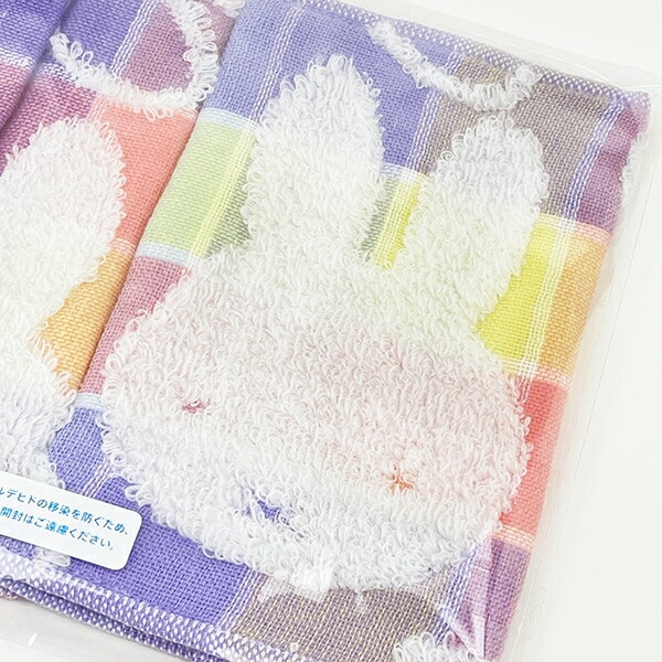 ミッフィー miffy サッキングパッド しあわせの今治ガーゼシリーズ ベビー 日本製 西川