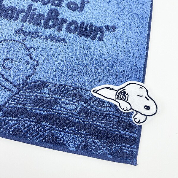 スヌーピー Sleeping ミニタオル ネイビー 西川 SNOOPY