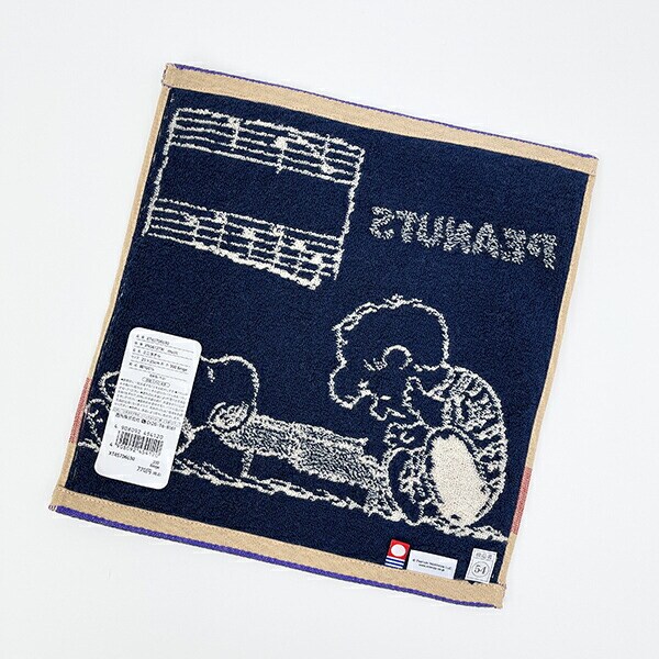 スヌーピー 今治 ミニタオル music 西川 日本製 SNOOPY