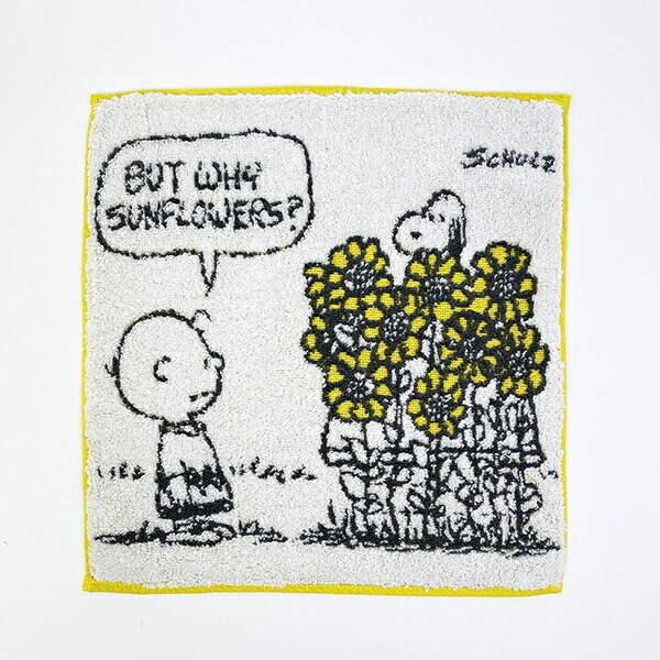 スヌーピー 今治 ミニタオル サンフラワー 西川 日本製 SNOOPY