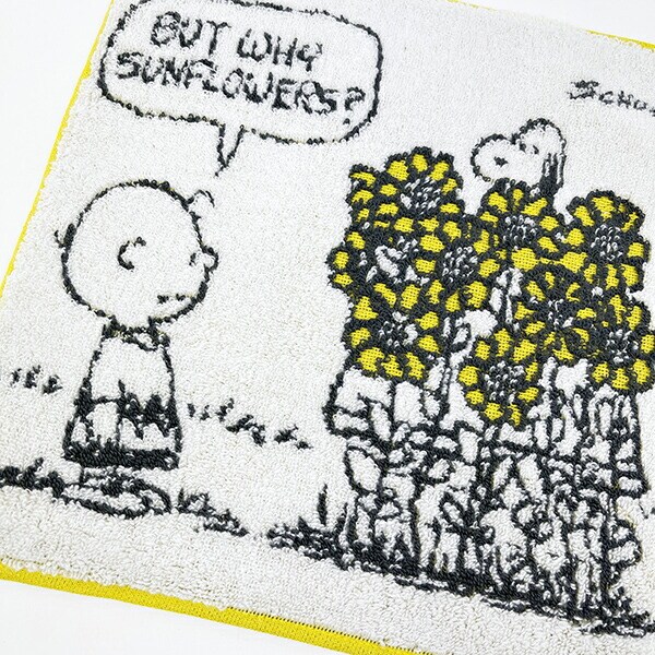 スヌーピー 今治 ミニタオル サンフラワー 西川 日本製 SNOOPY