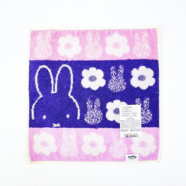 ミッフィー miffy フラワー ミニタオル ピンク ハンカチ 西川