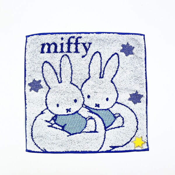 ミッフィー miffy スター ミニタオル ブルー ハンカチ 西川
