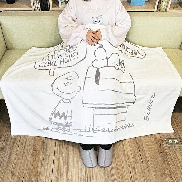 スヌーピー ハーフケット(ホワイト) 寝具 日本製 西川 SNOOPY