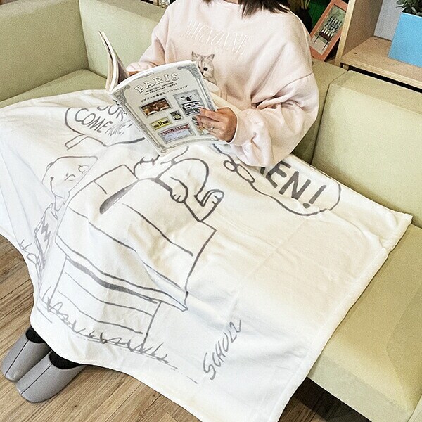 スヌーピー ハーフケット(ホワイト) 寝具 日本製 西川 SNOOPY