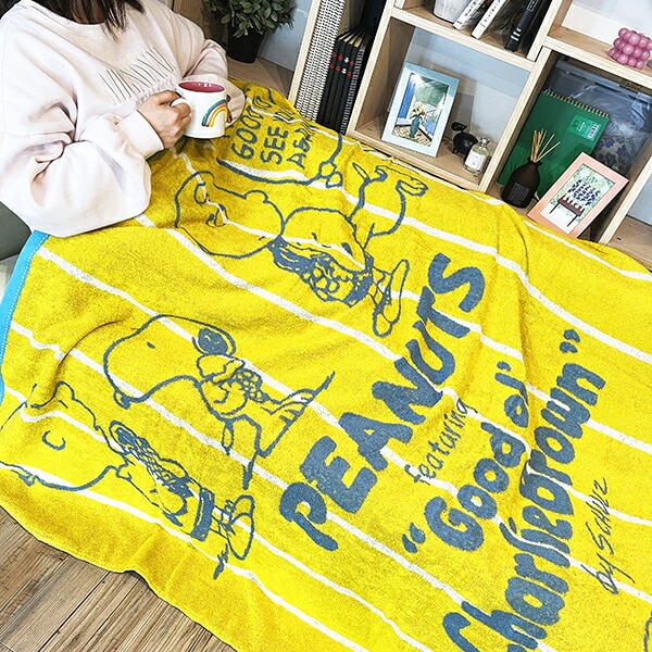 スヌーピー タオルケット（イエロー) 寝具 西川のタオルケット  SNOOPY