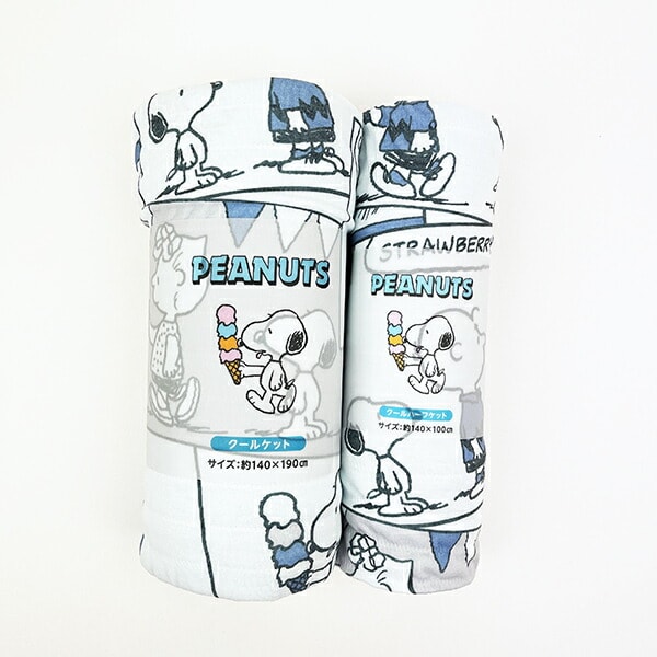 スヌーピー Ice Cream comics クールハーフケット グレー ひんやり SNOOPY 寝具 西川