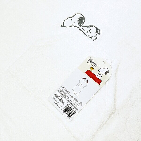 スヌーピー Happiness 耳付きポンチョ 着丈110cm フリーサイズ ホワイト アパレル SNOOPY 西川