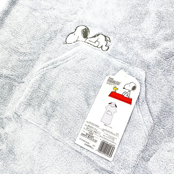 スヌーピー Happiness 耳付きポンチョ 着丈110cm フリーサイズ ブルー アパレル SNOOPY 西川