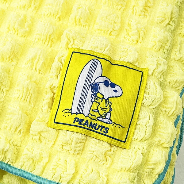 スヌーピー サマーケット(イエロー) 寝具 西川のタオルケット  SNOOPY