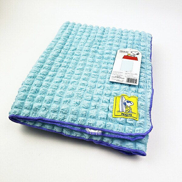 スヌーピー サマーケット(ブルー) 寝具 西川のタオルケット  SNOOPY