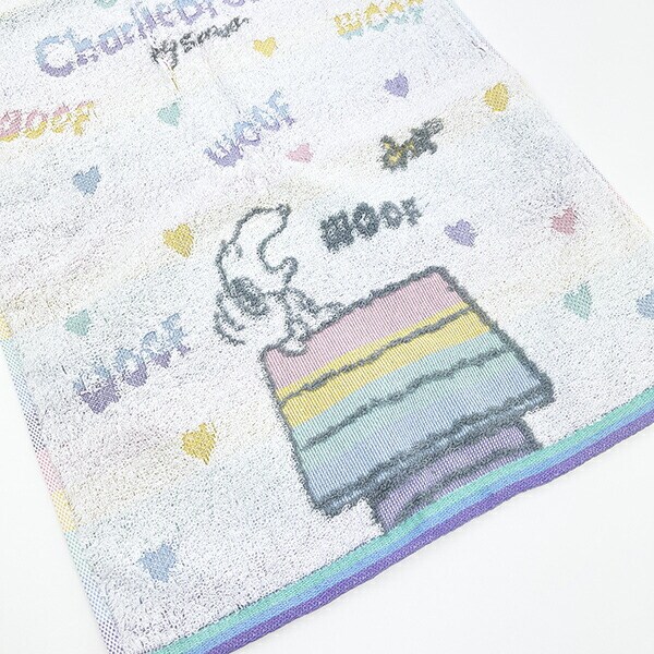 スヌーピー フェイスタオル ホワイト レインボー 西川 日本製 SNOOPY