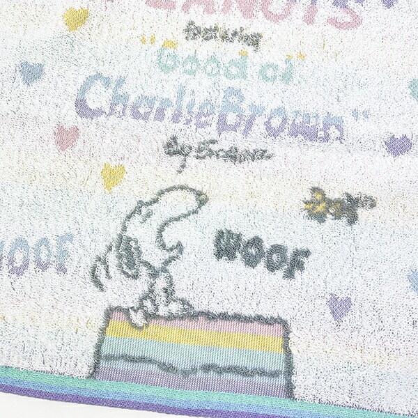 スヌーピー ウォッシュタオル ホワイト レインボー 西川 日本製 SNOOPY