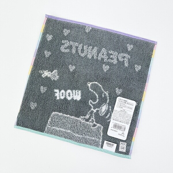 スヌーピー Feelin’ｇroovy ミニタオル ホワイト 西川 SNOOPY