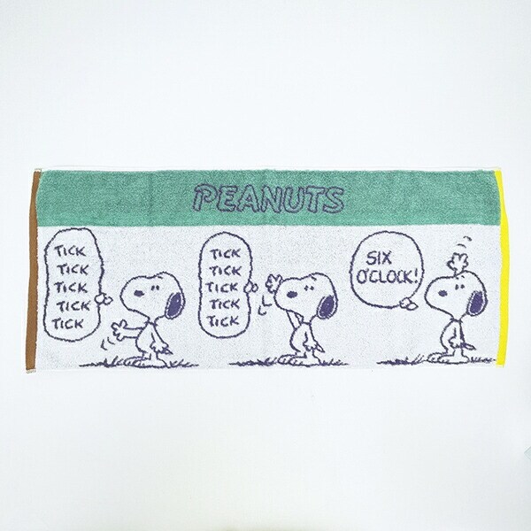 スヌーピー フェイスタオル Super time ホワイト 西川 日本製 SNOOPY