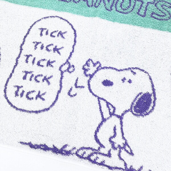 スヌーピー フェイスタオル Super time ホワイト 西川 日本製 SNOOPY