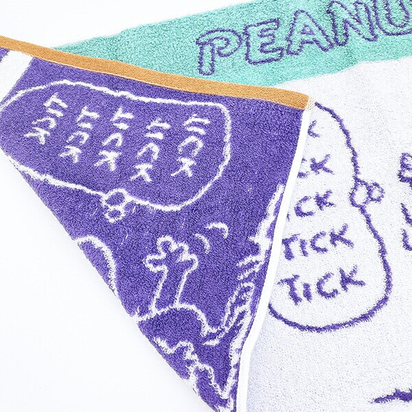 スヌーピー フェイスタオル Super time ホワイト 西川 日本製 SNOOPY