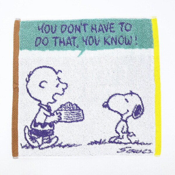 スヌーピー ウォッシュタオル Super time ホワイト ハンカチ 西川 日本製 SNOOPY