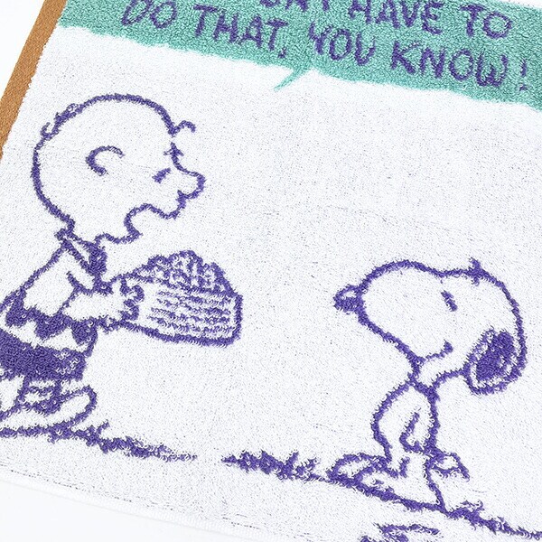 スヌーピー ウォッシュタオル Super time ホワイト ハンカチ 西川 日本製 SNOOPY