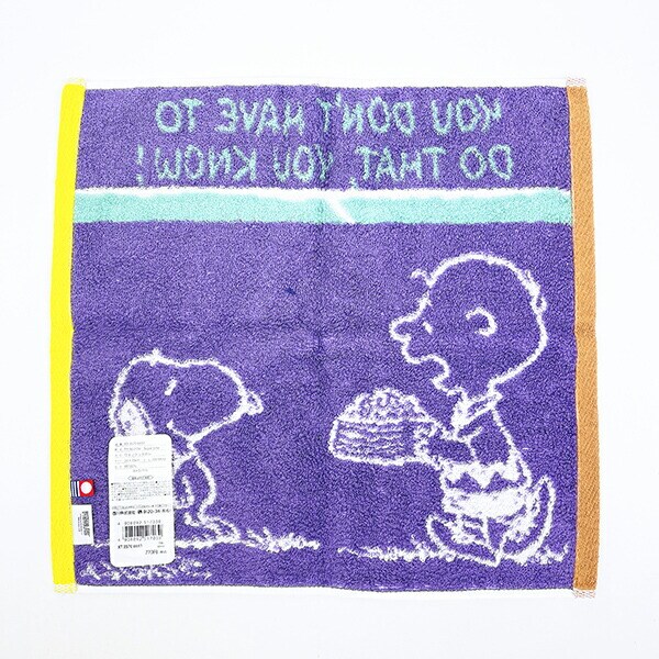 スヌーピー ウォッシュタオル Super time ホワイト ハンカチ 西川 日本製 SNOOPY