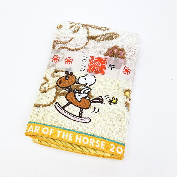 スヌーピー ウォッシュタオル Zodiac horse(午) アイボリー ハンカチ 西川 SNOOPY